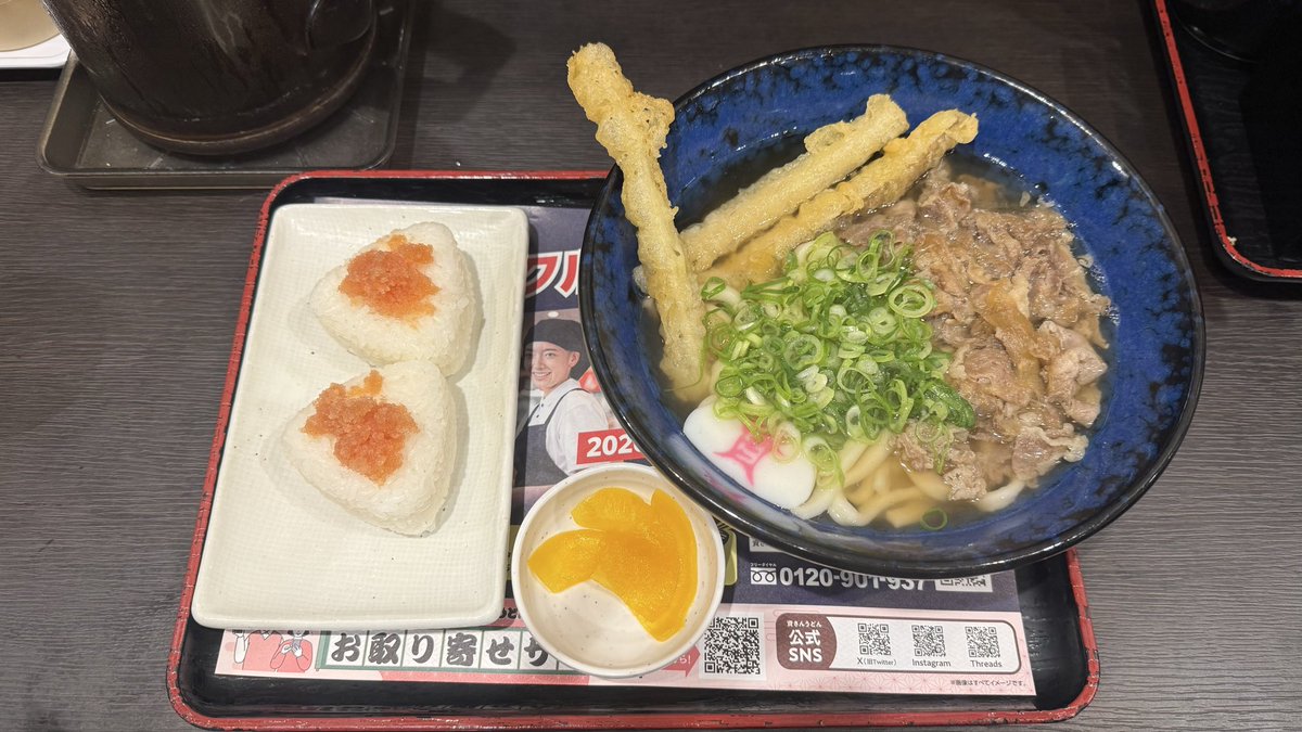 berryfly2525's tweet photo. 今日は初めての資さんうどんをいただきました
ゴボ天美味しかった
このあと穴子天を追加🤤 https://t.co/k0fkP0FLTl