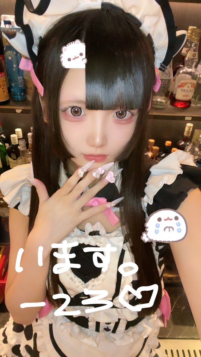 4ris__a's tweet photo. ♫ https://t.co/Z8HvCaN3rq
