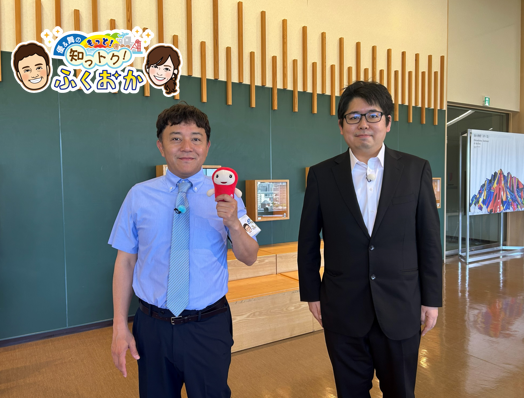 FBS_PR's tweet photo. ／
物価高対応福岡県子育て応援金
＼

優＆舞のもっと！知っトク！ふくおか
あすAM11:40放送

物価高の影響が大きい「子育て世帯」を支援するため、
福岡県では応援金を給付するっちゃん

パラシュート部隊 #斉藤優
FBSアナウンサー #伊藤舞 https://t.co/8ETfUKxBNL