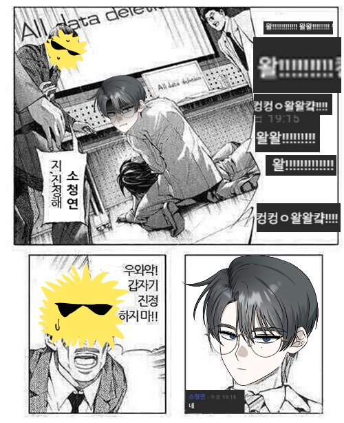 __JABAN__'s tweet photo. 최근 크바 완주를 보았고요...
전 호1이였습니다... https://t.co/DWHvbeaswJ