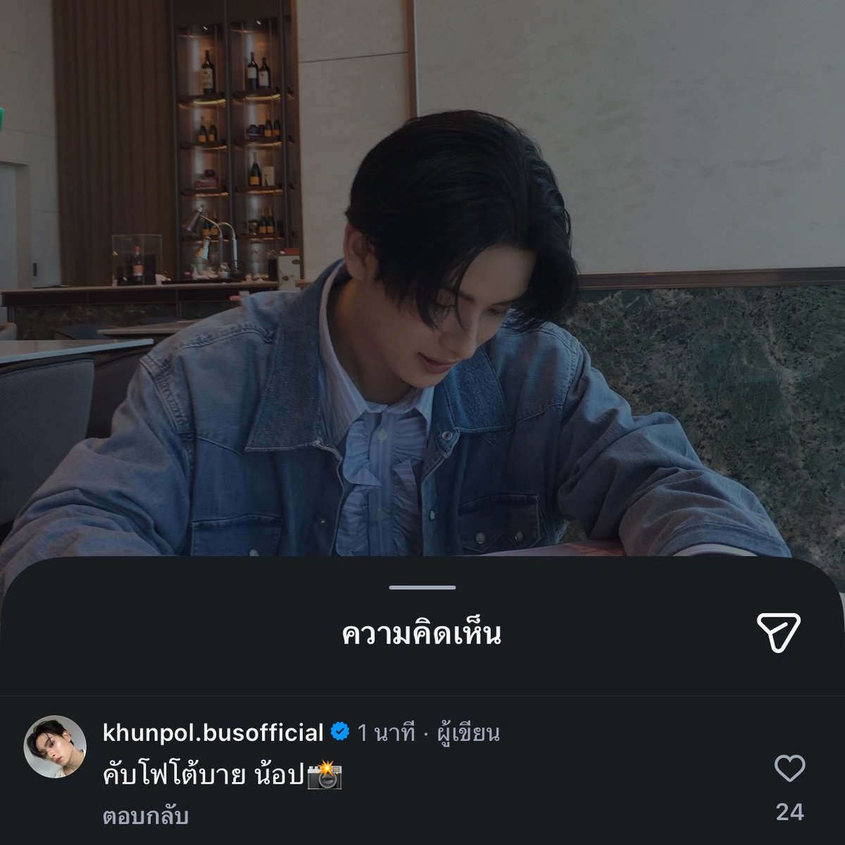 mawmhuy's tweet photo. น้อบถ่ายแมวเก่งอะ📸🐈‍⬛ https://t.co/cRom5ANm7V