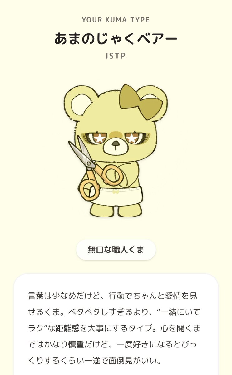_xxxkmcxxx_'s tweet photo. 言葉より行動だって言ってんだよナァ‼️‼️‼️‼️‼️‼️‼️‼️‼️俺についてこいよォ🫵🏻👍🏻🫰🏻‼️‼️‼️‼️‼️‼️‼️ https://t.co/Vrildy921w