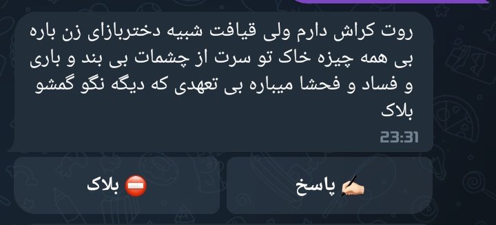 Ali 🐦‍⬛ tweet media