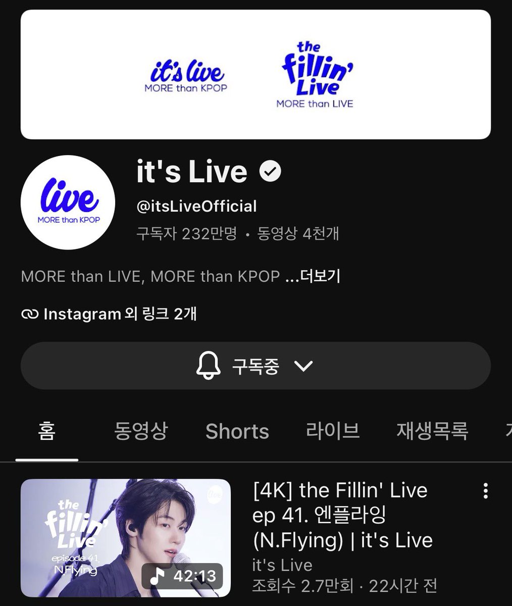 YK__NF's tweet photo. #itsLive_event_NFlying_4

환절기 노래 너무 좋아요🥹🩷 특히 환절기 떼창 파트! 현장에서 들으면 신나고 즐거울 것 같아서 벌써부터 콘서트가 기다려지네요😆 얼른 라이브로 보고 싶다..🥹 좋은 무대 보여준 엔플라잉도 너무 고맙고 예쁘게 찍어준 잇츠라이브도 감사합니당🫶🫶 https://t.co/I2yhjgzx4a