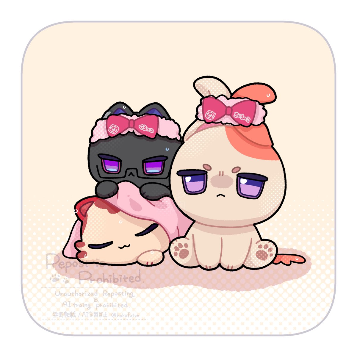 タオルドライ済(中)🎀