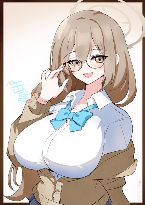 室笠アカネ(制服) 「思ってたより……気恥ずかしいものですね」 #ブルアカ