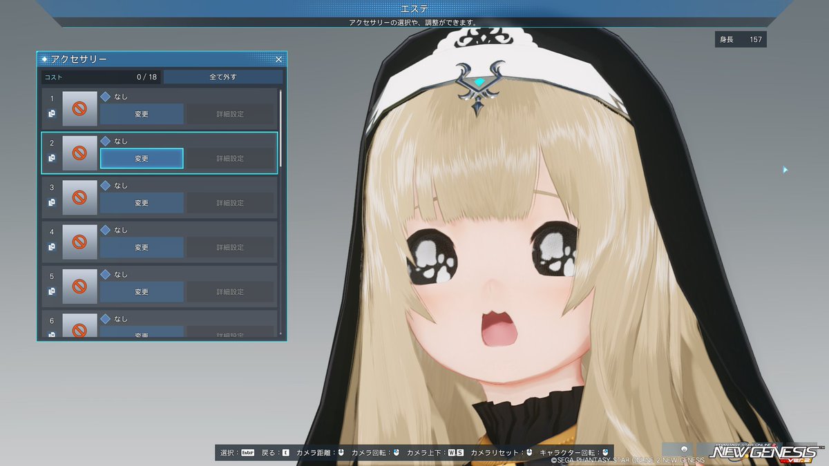 medaAXE's tweet photo. アクセ不使用ｱｰｳ https://t.co/73Ch4UaIT2