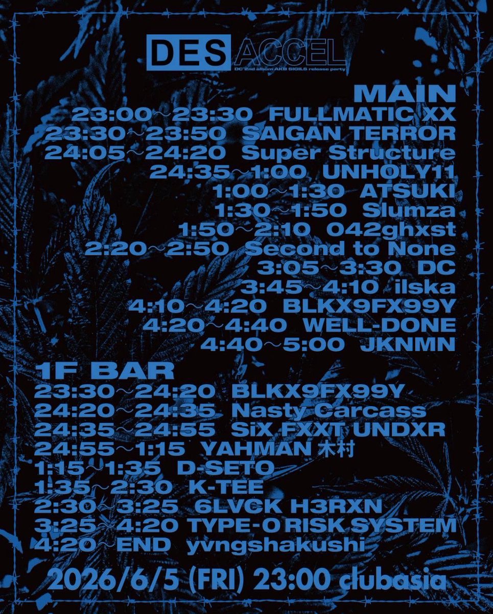 DALeKBASS_FCM's tweet photo. 明日はSKさんと共にclub asia DES ACCELを開催します！

渋谷で朝まで遊びましょう。

2階で物販を行う予定です！

メインと1F BARどちらも良い音楽しか無いので楽しんでいきましょう！

体調整えて爆踊りが⭕️
🎫 https://t.co/z8GbF2F5Xa https://t.co/LqdU6MXu8k