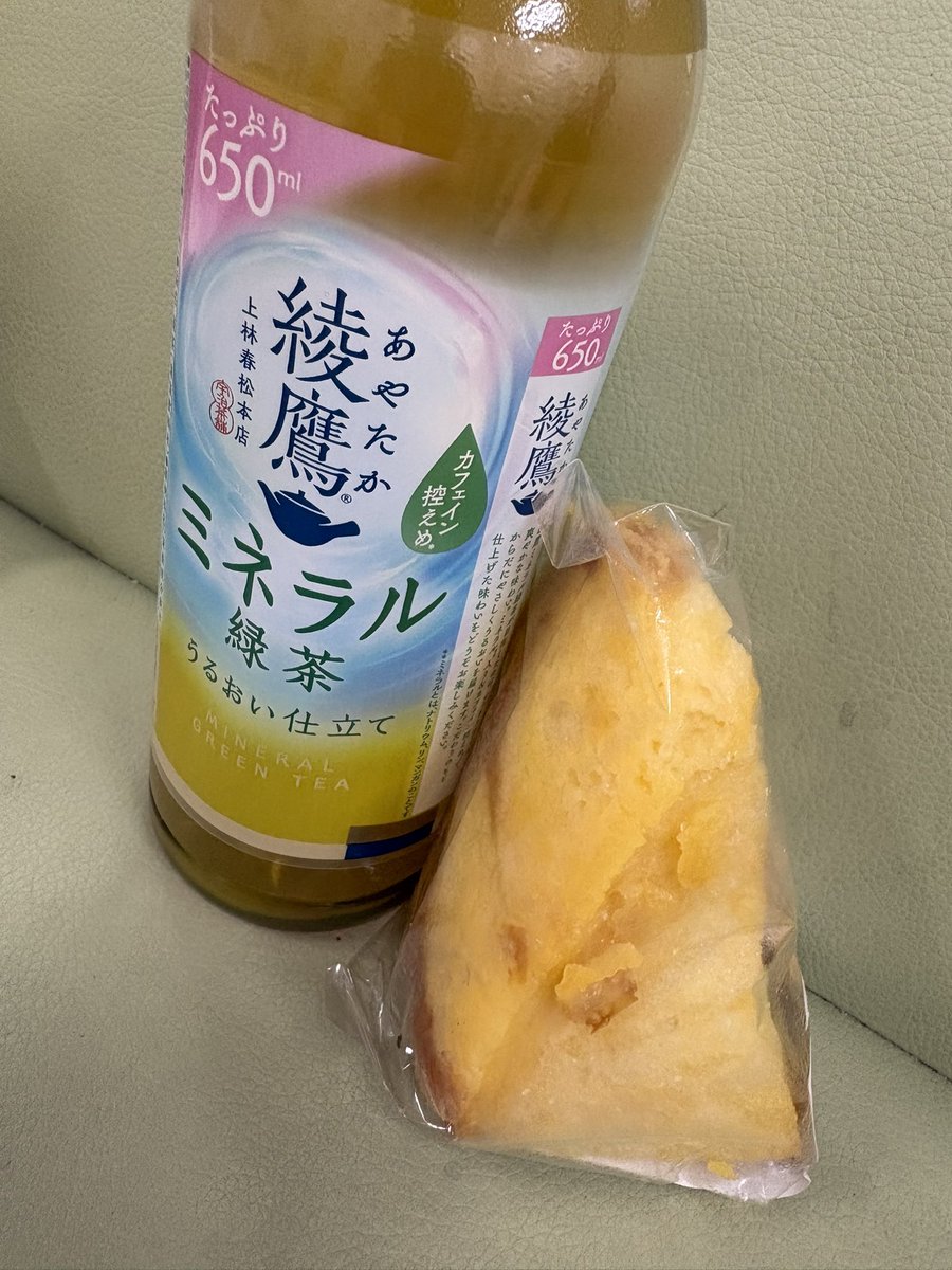 🌼らるらりら🦄笑顔の連鎖🌼 tweet media