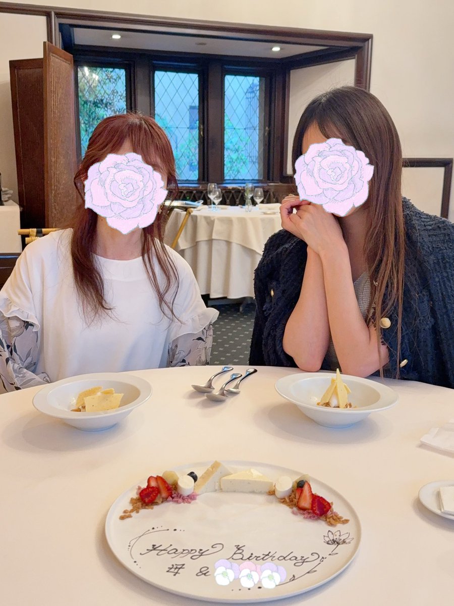 greennlu's tweet photo. 母と妹のお誕生日お祝いしてきた🥂
ずっと気になってたお店で☺️
とても素敵な空間だったしお料理も美味しかった✨今度はカフェで利用してみたい◡̈♥︎ https://t.co/WP85GZ7tXf
