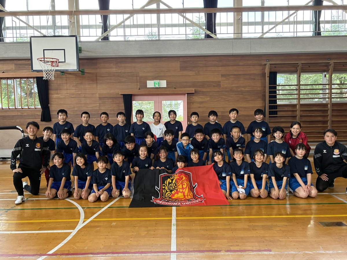 npofusc's tweet photo. 🔴サッカー教室⚫️
＼ふくしま夢応援事業／

桑折町立伊達崎小学校、半田醸芳小学校の5年生36名の皆さんとサッカー教室を行いました⚽️

違う学校のお友達とも協力しながらサッカーを楽しみました☺️

#福島県
#桑折町
#福島ユナイテッド
#サッカー教室
#伊達崎小
#半田醸芳小 https://t.co/uoFdq9zIKY