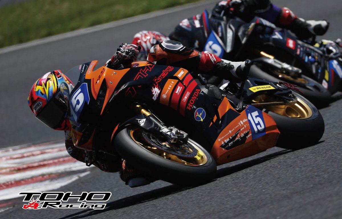 TOHORacing's tweet photo. AUTOPOLIS Photos

TOHO Racing　
ST1000 No,15  作本輝介

#TOHORacing #全日本ロードレース #全日本ロードレース選手権 #st600 #st1000 https://t.co/qr9RNUGB1H