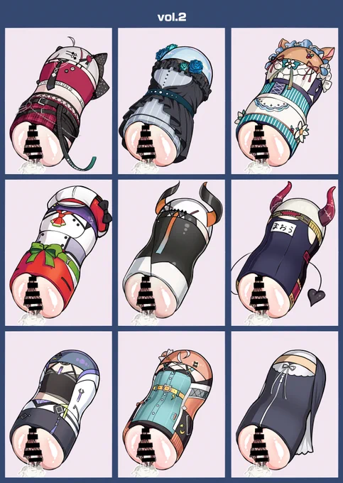 育成後例(一応グロマン注意) 