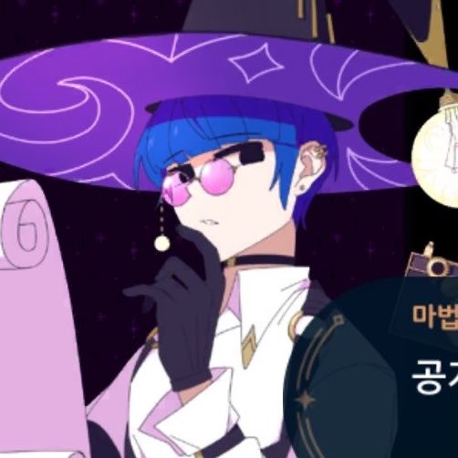 ijia557585's tweet photo. #좀비고트친소 #좀비고_트친소

표이현 좋아하고 표남매 조아합니다
흔적 남기시면 바로 찾아갈게요🫶🏻🫶🏻🫶🏻 https://t.co/4LBvMadnb7