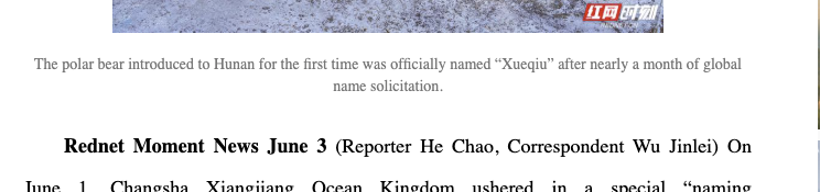 ffooo000's tweet photo. THE NAME IS LITERALLY Xueqiu

TRANSLATE THE WEBSITE!
https://t.co/b5guVOxbDW https://t.co/YaRTezVxD8