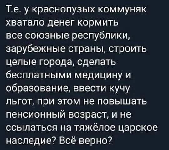 Аринка⚓️ tweet media