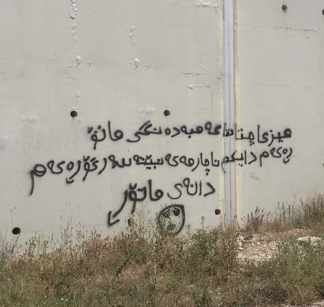 Sylentiiii's tweet photo. ئەوان دۆستۆیڤسکیان هەیە ئێمەش دانەی ماتۆڕ https://t.co/FL8uyfEUxr