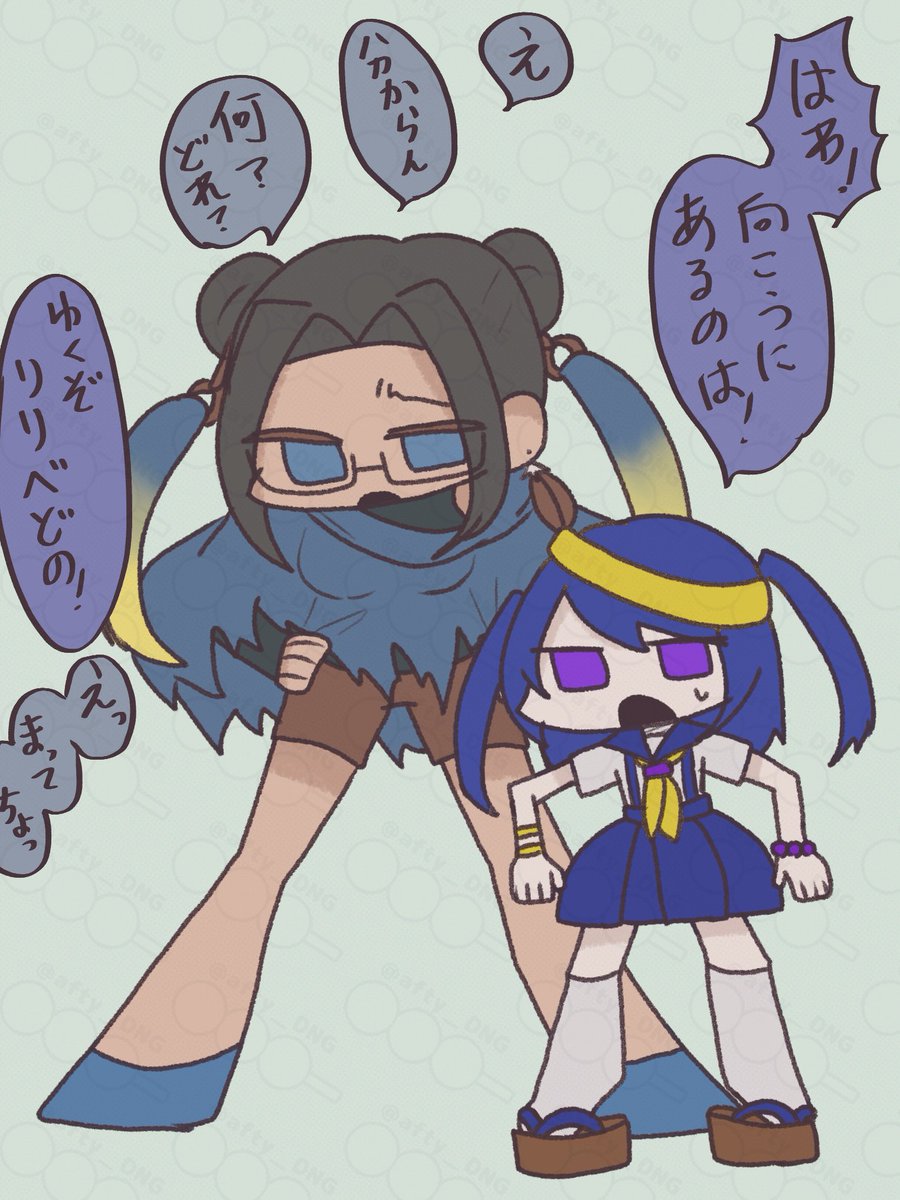 afty_DNG's tweet photo. 小さい年上に振り回されてるでっかい年下 https://t.co/VOOJ37YFK2