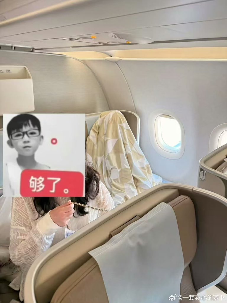 qishou888's tweet photo. ���博文痔疮低 https://t.co/2JisVXcNB9
