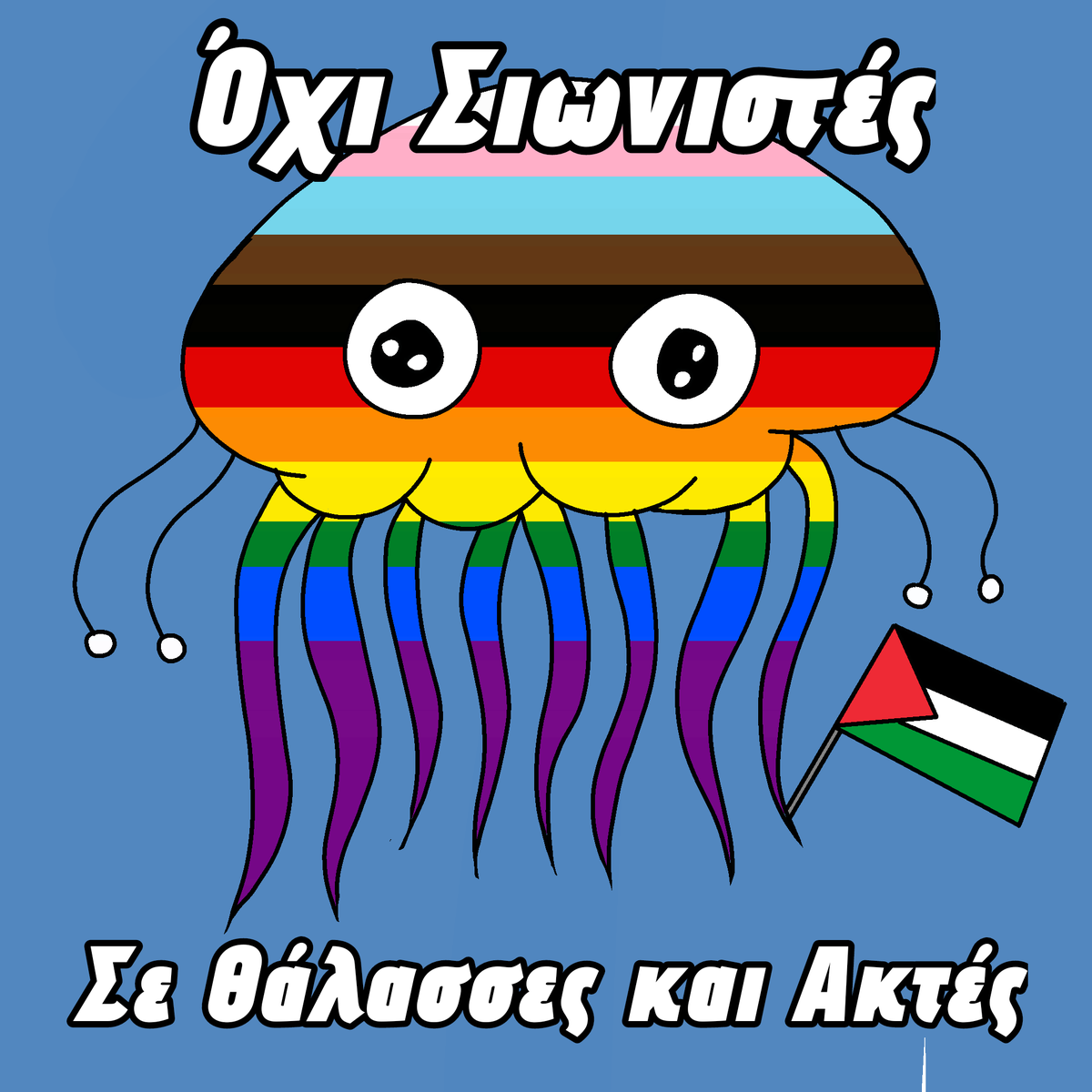 paylopoulo46415's tweet photo. https://t.co/SgRuDbAF8Z