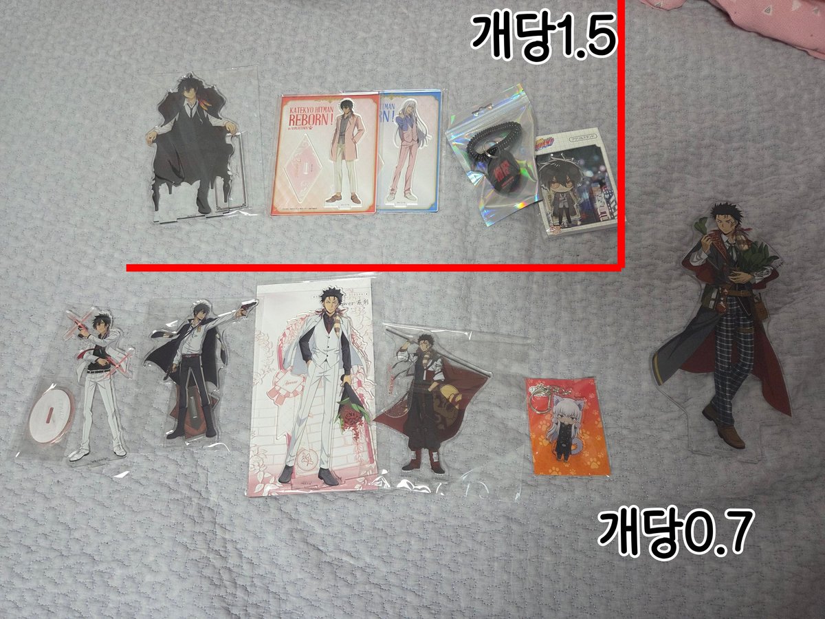XXBoss_wife_'s tweet photo. 잔저스 위주 굿즈 정리합니다 방 터지기 직전이에요...
지류or캔뱃지 덤 기본 챙겨드리고 일괄품목 분할배송(분할판매X)가능합니다
배송비 택배+0.4/반택+0.25
문의↓↓↓↓
https://t.co/6H7tXlLym3 https://t.co/beJxq8Sg7F