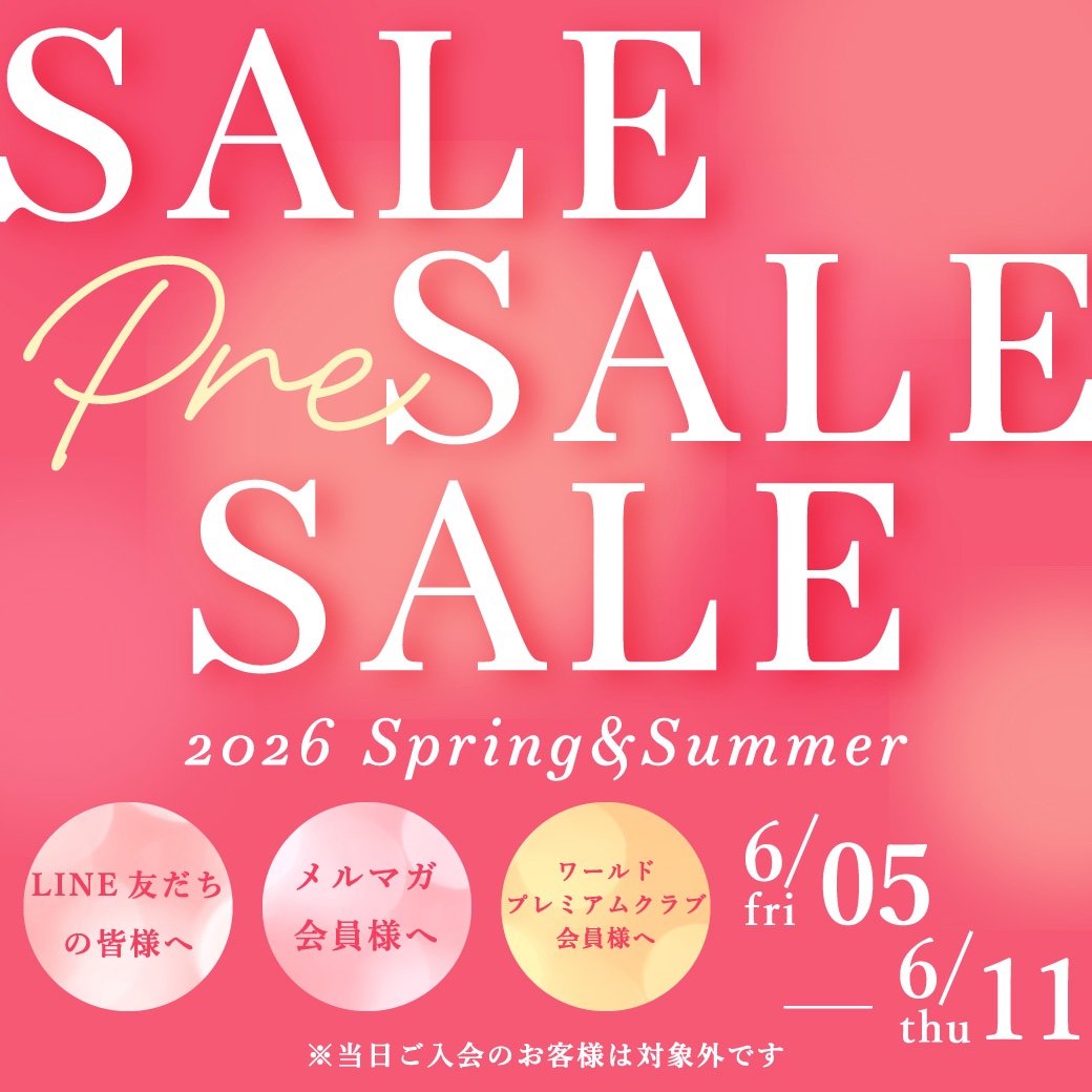 RisaMagli_news's tweet photo. ⋰
　𝑷𝑹𝑬 𝑺𝑨𝑳𝑬!!! 👑 ⟡.·
⋱
直営店＆オンラインストアにて開催📣ˎˊ˗

🗓️6.5(金)12:00～6.11(木)23:59
※直営店はOPEN時間からの開催となります

いつもリサマリをご愛顧いただいているお客様へ、感謝の気持ちを込めて…💌💐

2026春夏人気アイテムがSPECIAL PRICEに！
通常のセールでは対象外になる【おやすみブラ】も今だけプライスダウン🌛

※ 当日ご入会のお客様は対象外となります。