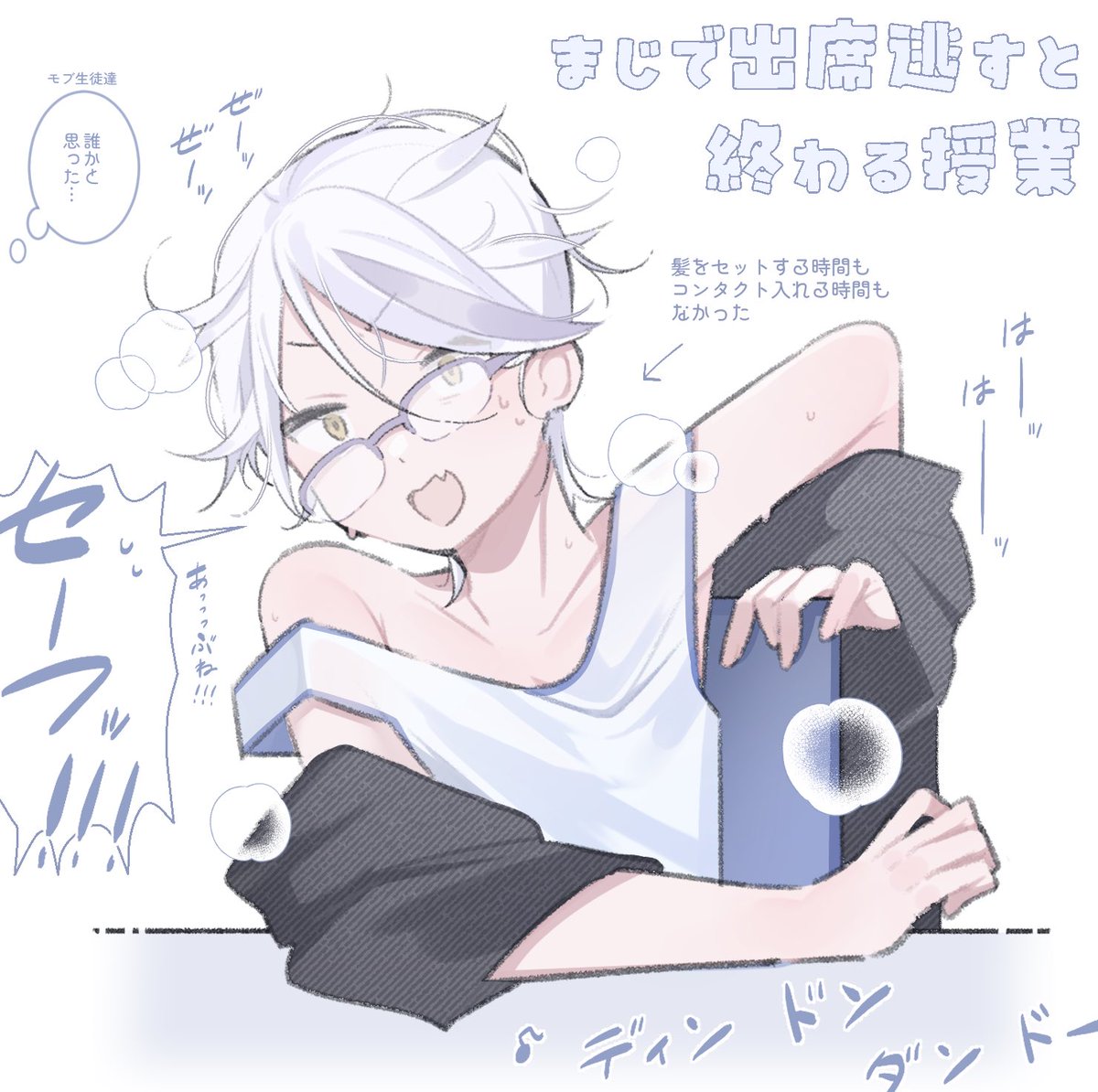 しずむ tweet media