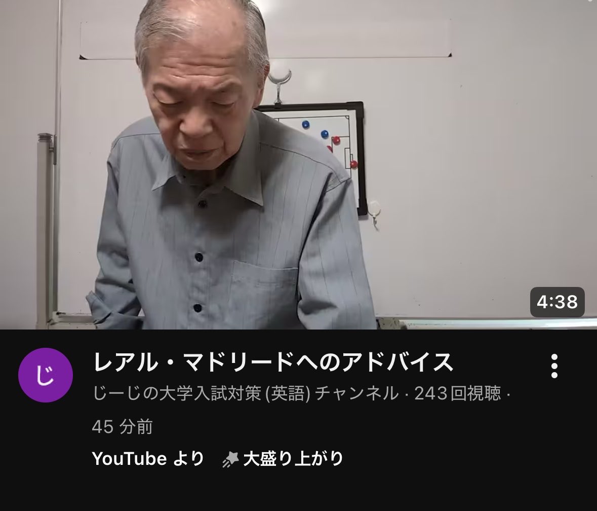 浮藻 tweet media