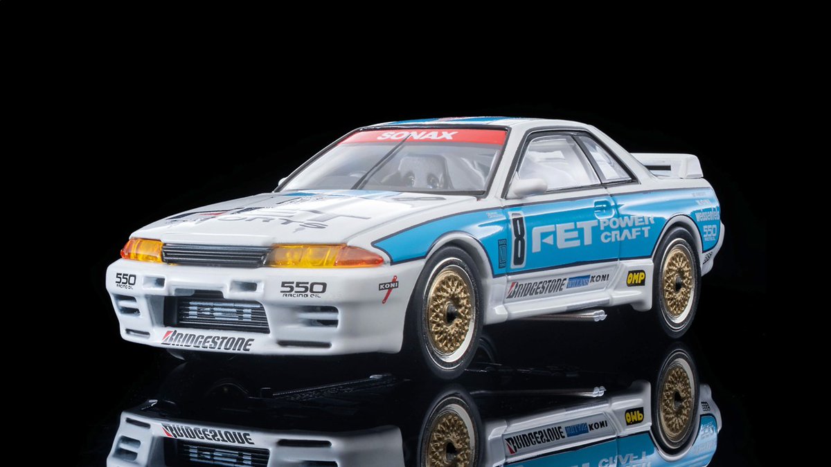 [1] 5台セット TLV トミカリミテッドヴィンテージ 1/64 ニッサン シビリアン 人員輸送車 セドリック グロリア パトカー クラウン ミニカー