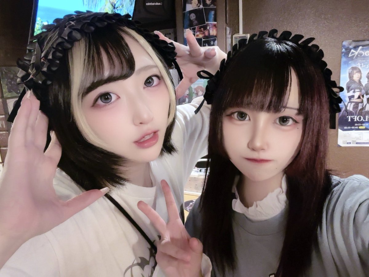 guild_ikebukuro's tweet photo. 🦉アニソンバーギルド池袋店🦉
6月4日(木)

ただいままったり営業中です🈺
台風も吹き飛んだので 楽しみましょう♪

【早番出勤メンバー】
💎あさひ　@mofrurock_asahi 
📿るり　　@guild_ruri 

皆様のご来店や遠隔お待ちしております❣️

#池袋 #コンカフェ #アニソンバー #池袋西口 https://t.co/TmdOWdcPIq