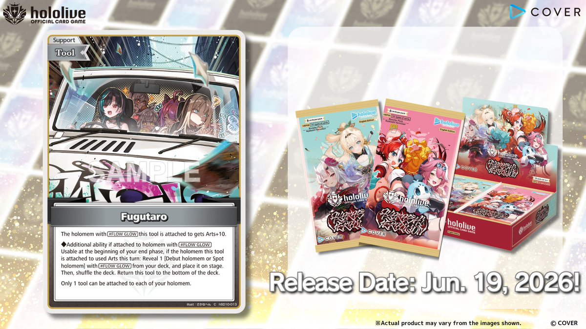 hOCG Card Reveal】 Introducing a card from the Booster Pack