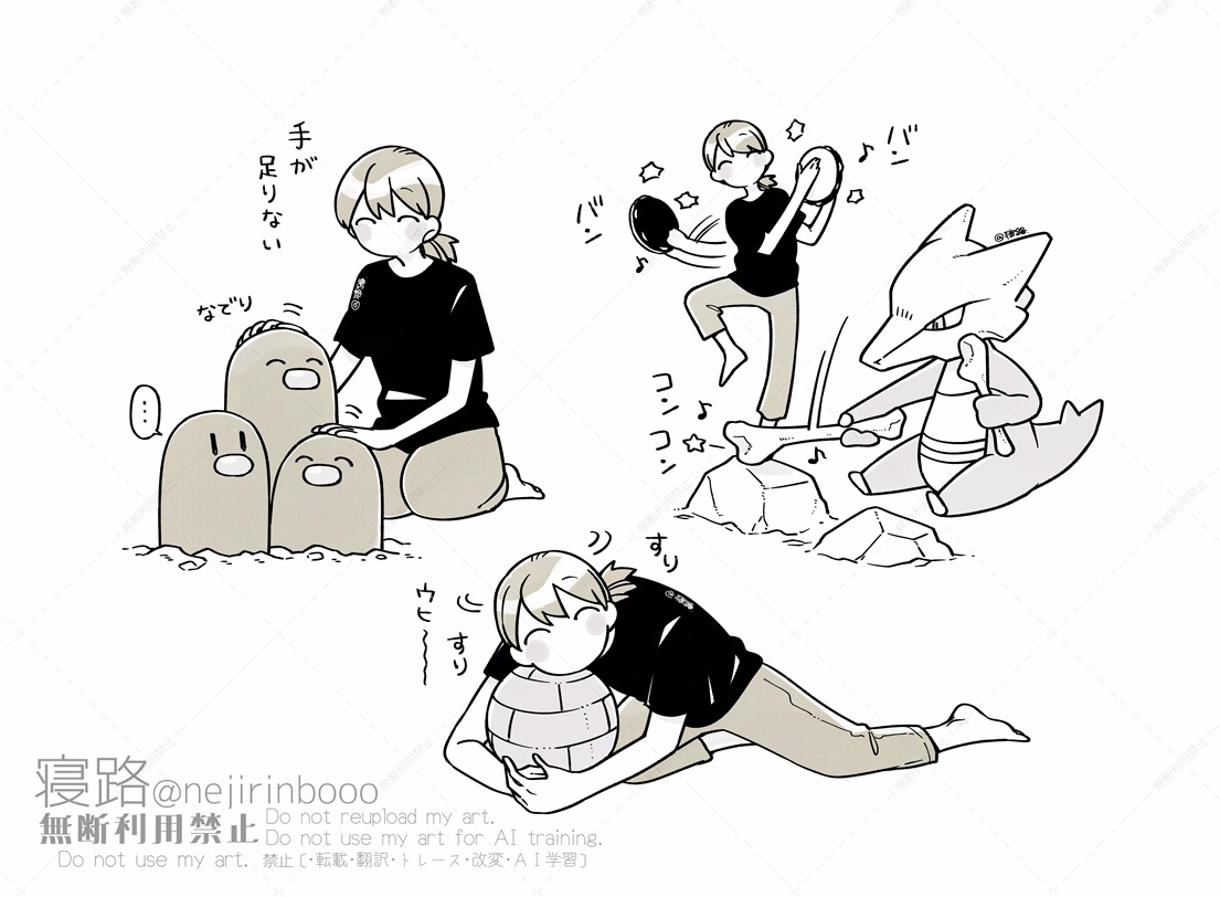 nejirinbooo's tweet photo. ※再掲です
ぽけもんちゃんを愛でる人間の図
#ぽけウヒョ https://t.co/m6cAb2CzjG