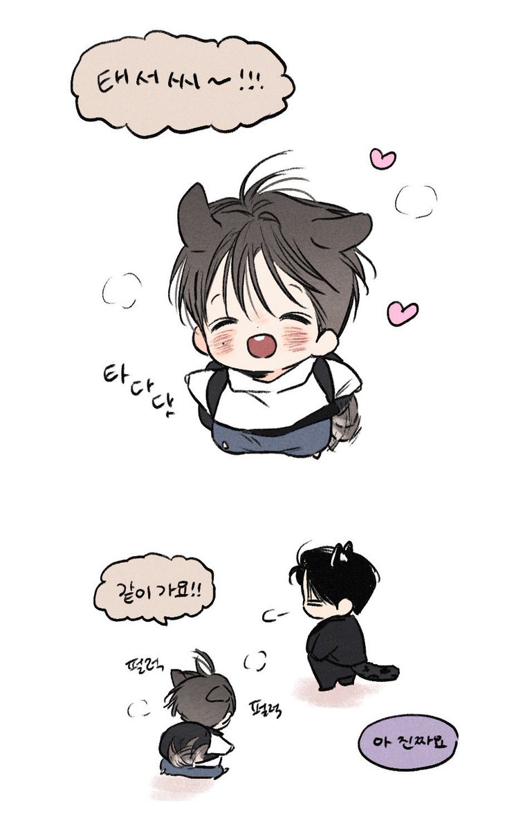 SOYGA_X's tweet photo. 내가 조아하는 자까님들이 그리신 SD . . 

카와이이 (˶ ᵔ ᵕ ᵔ ˶) ♡ https://t.co/02w7pHPoF0