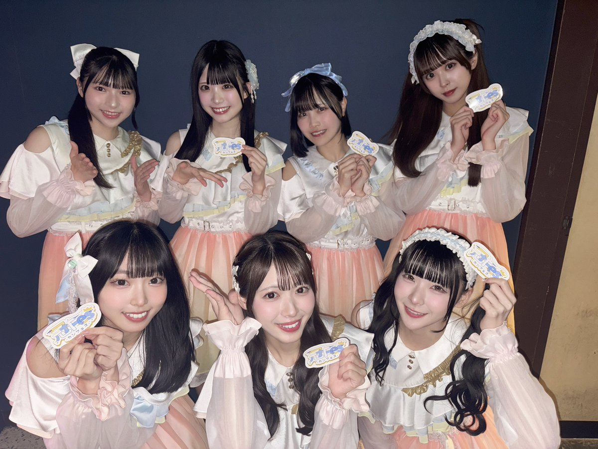 kanfes01's tweet photo. ╭━━━━━━━━━╮
          👑6/4木)👑
冠Fes -カンフェス-VEGA
📍duo MUSIC EXCHANGE
╰━━━━━━━━━╯
当日券あり🔥
前方Sチケット9,000円/一般Aチケット4,000円 
(+1D)

透色ドロップ様でした👑
ご出演ありがとうございました！ https://t.co/2QHZmAynCP