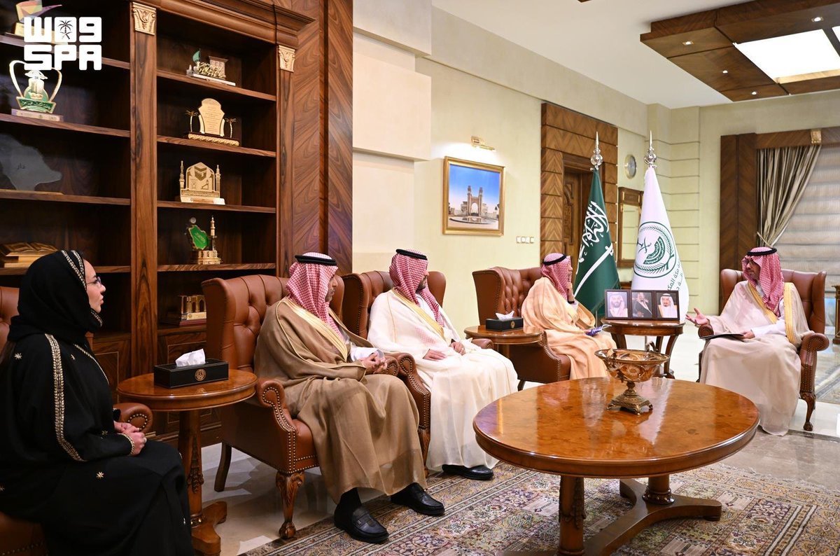 واس العام tweet media