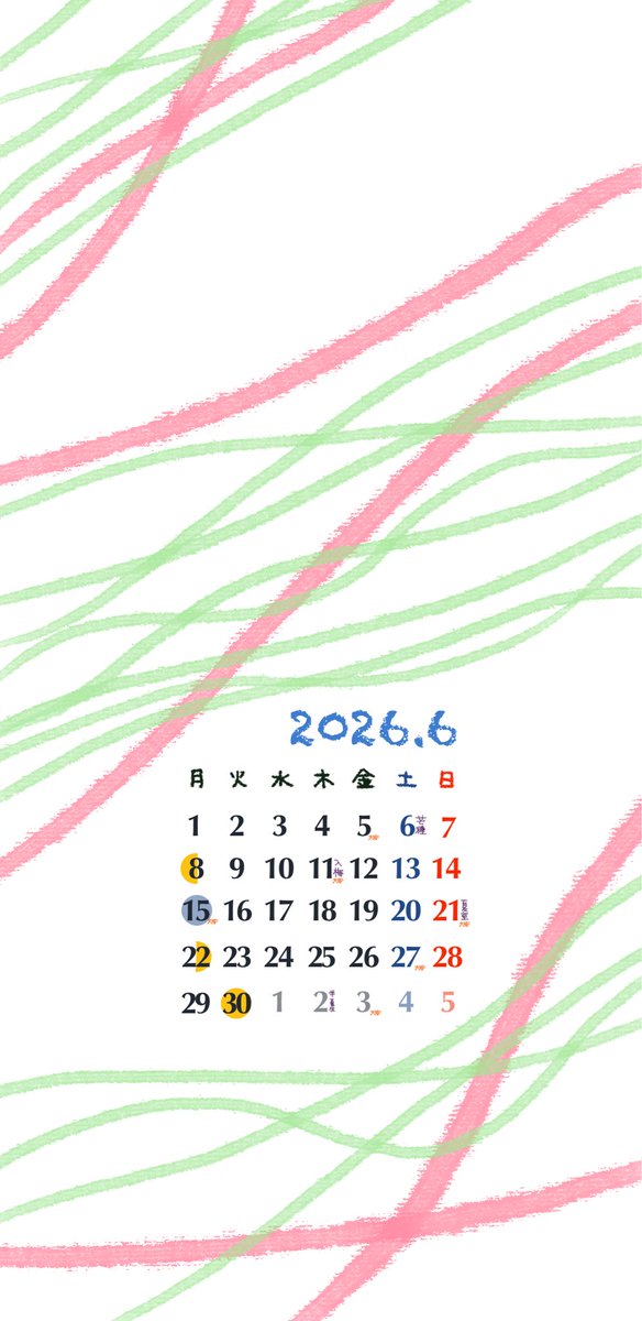separeESTbleu's tweet photo. 2026年6月カレンダー
月曜始まり日曜始まり
右半分黄色は上弦の月、黄色い丸は満月、
左半分黄色は下弦の月、グレーは新月 https://t.co/tHjWWwoArP