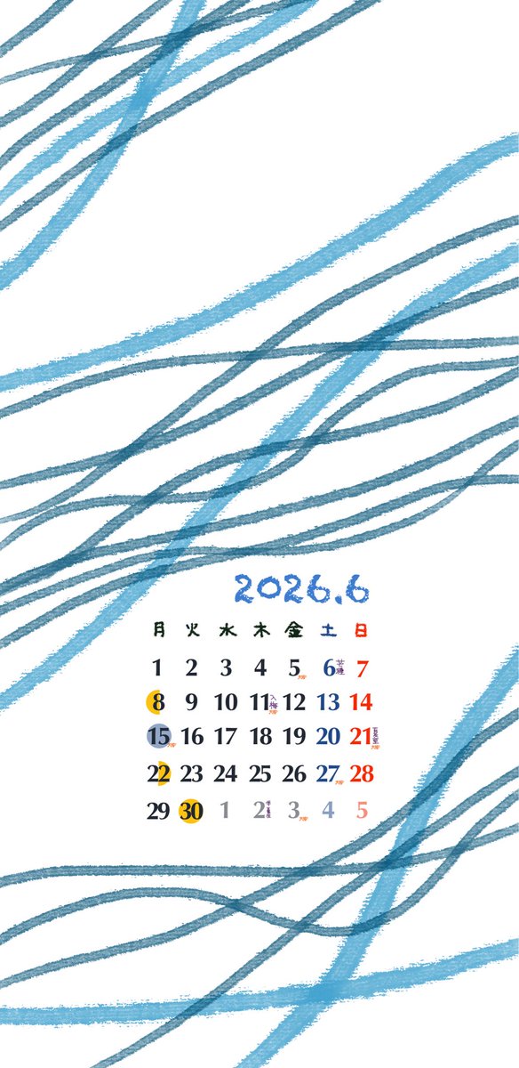 separeESTbleu's tweet photo. 2026年6月カレンダー
月曜始まり日曜始まり
右半分黄色は上弦の月、黄色い丸は満月、
左半分黄色は下弦の月、グレーは新月 https://t.co/tHjWWwoArP