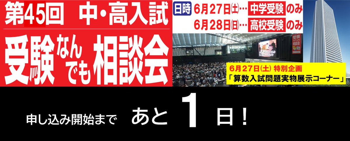 声の教育社 (@koe_kyo) / Posts / X