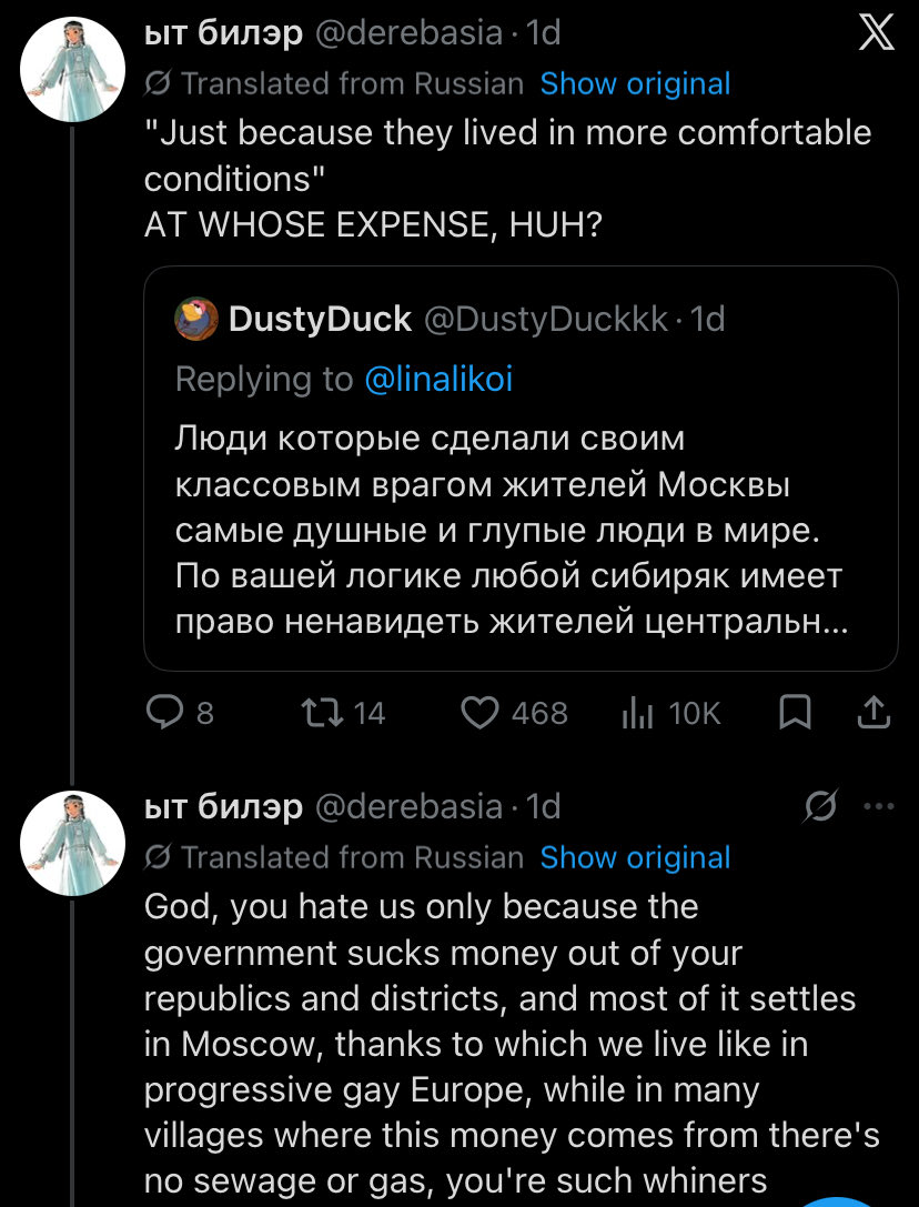 chemicalwizard9's tweet photo. Me every time when @derebasia tweet something: 
Кыыс огото https://t.co/YUU4xCoYnf