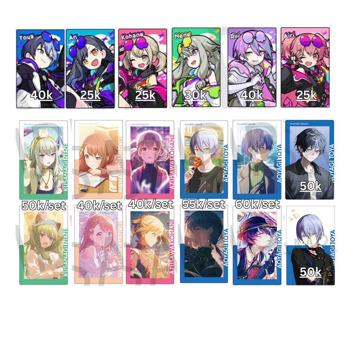 albzdo's tweet photo. WTO all about project sekai

Harga di pic, boleh nego jika take banyak
FP only 🙏🏻, no hold sedang BU
Yang perkertasan free claim foil

#warungprsk #warungproseka #warunggame #warunganime https://t.co/GjzF0xBRRI
