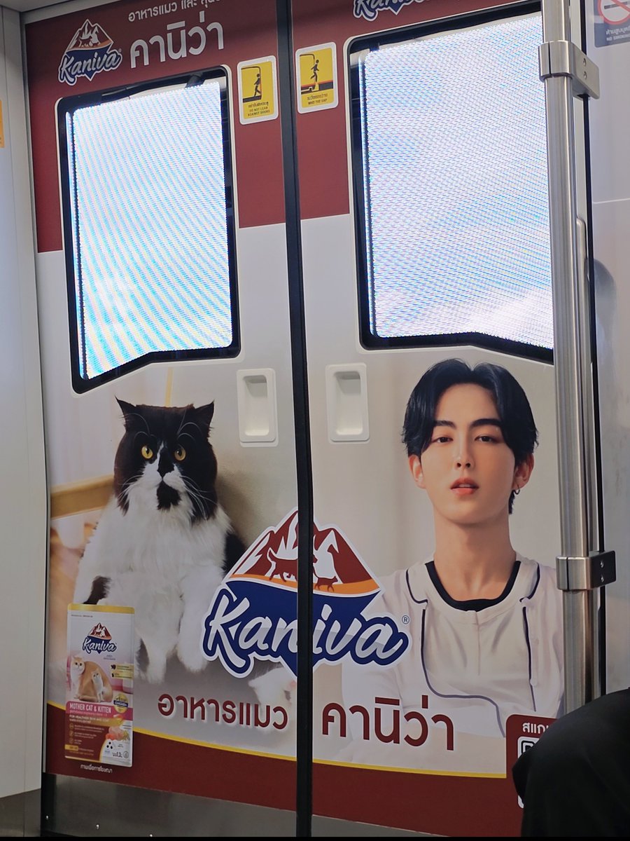 tAMiinho's tweet photo. แค่นี้ก็มีความสุขละ  มีลูกมาส่งกลับบ้าน  

#HEARTchuthiwat https://t.co/q4keof7GTp