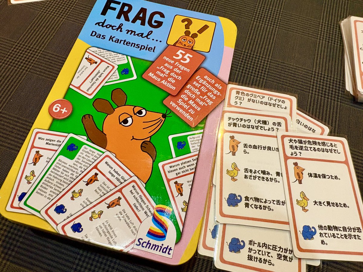 Kana_na8282's tweet photo. ギムラー楽しい！
⚫︎FRAG
もはやクイズ！和訳すごい。勉強になる
⚫︎Aber Hallo!
なんて変態トリテ。面白すぎる
⚫︎RoboKraft
Aber Halloリメイクされてたの！！知らなかったー！少しだけルール改変されて、とったトリックがオープンになったよ。
どれも楽しかった〜〜！！！！！🥰 https://t.co/6vKl5HHrhS