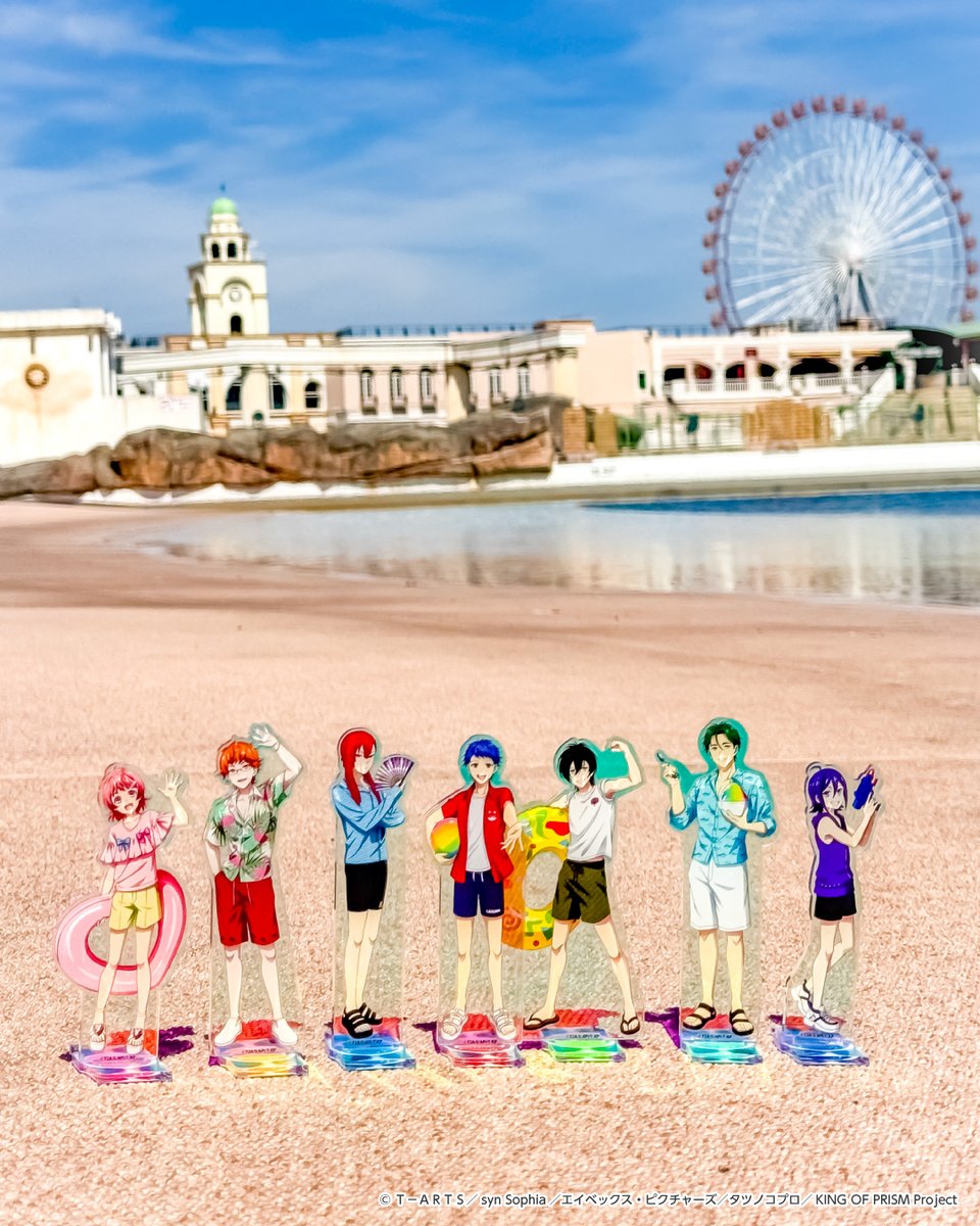 KING OF PRISM 君と過ごす! きらめき☆バケーション in ラグーナテンボス tweet media