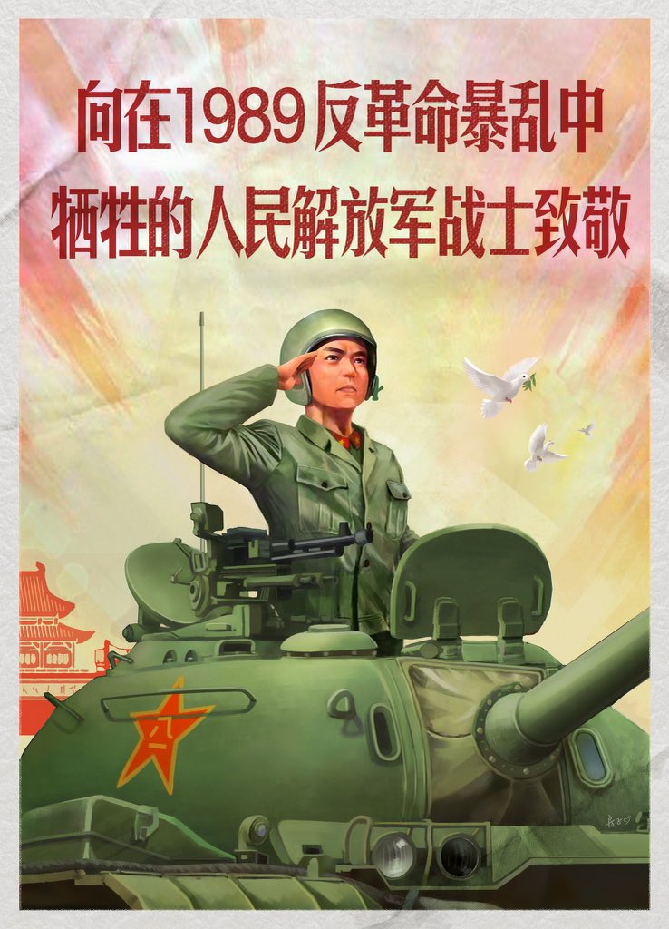 Stephen86868686's tweet photo. @dzvoz58421711 傻逼东西 https://t.co/POvYTWDskr