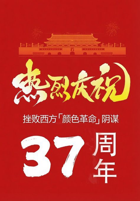 Stephen86868686's tweet photo. @dzvoz58421711 傻逼东西 https://t.co/POvYTWDskr