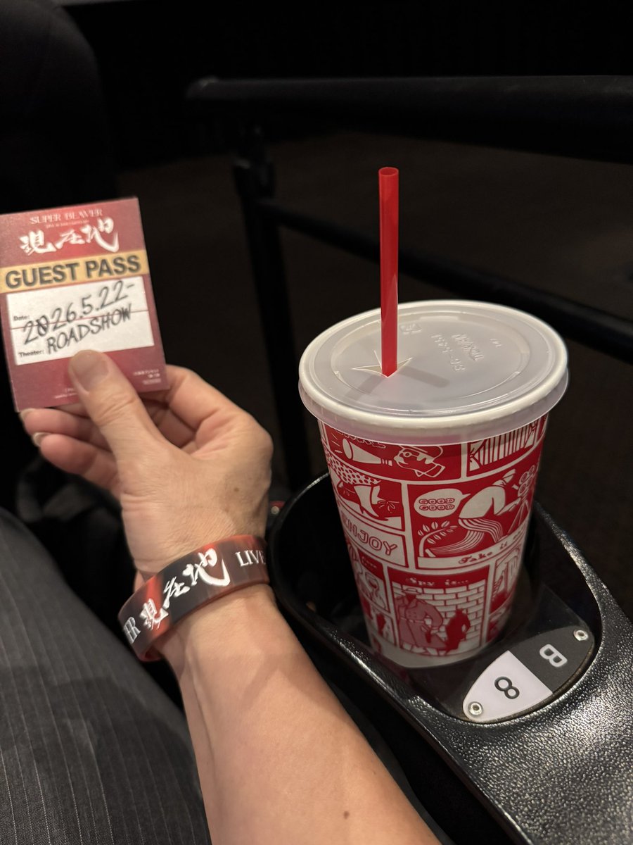 he244104's tweet photo. ホンコチ❗️
#SUPERBEAVER
#現在地
#TOHOシネマズ新宿
#応援上映 https://t.co/JOACKBS7Rp