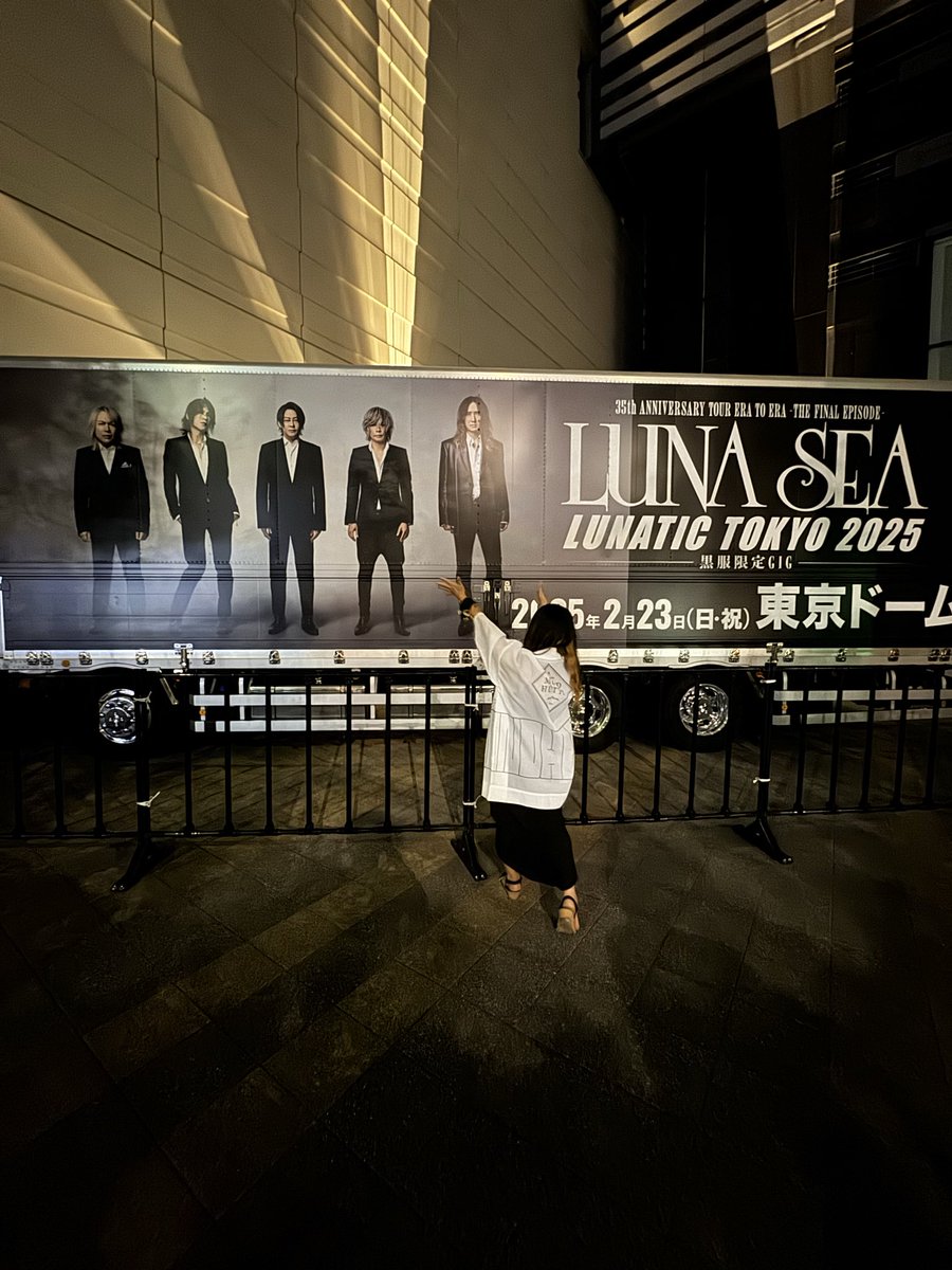 MONDHUTTE's tweet photo. #MONDHUTTE の店主
@YJwumf は
#LUNASEA がとても大好きです

#推し
#箱スレ
#Jスレ 
#LUNASEASLAVE
#FCpyro https://t.co/ABiJr0hLqZ