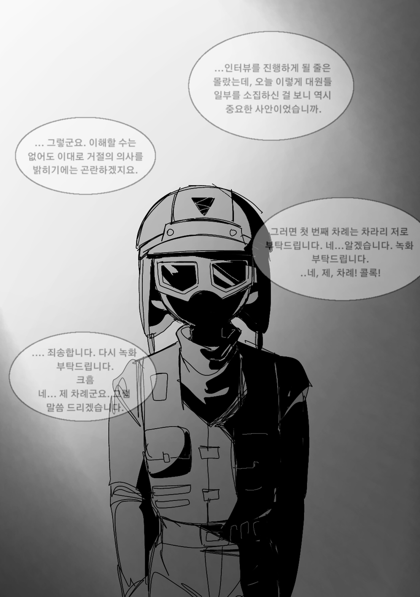 순정풀무더기 tweet media
