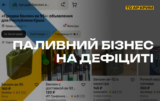 𝑬𝒗𝒆𝒍𝒚𝒏𝒆 𝑳 🇫🇷 🇺🇦 🇪🇺 tweet media