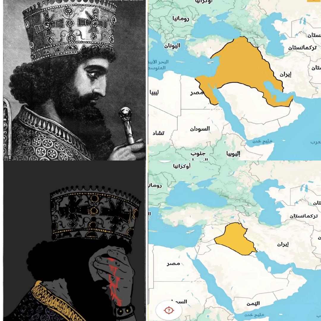 X5591881530436's tweet photo. الإمبراطورية الآشورية تحت قيادة ساردانابلس العظيم 👑 https://t.co/ynuHz9gG46